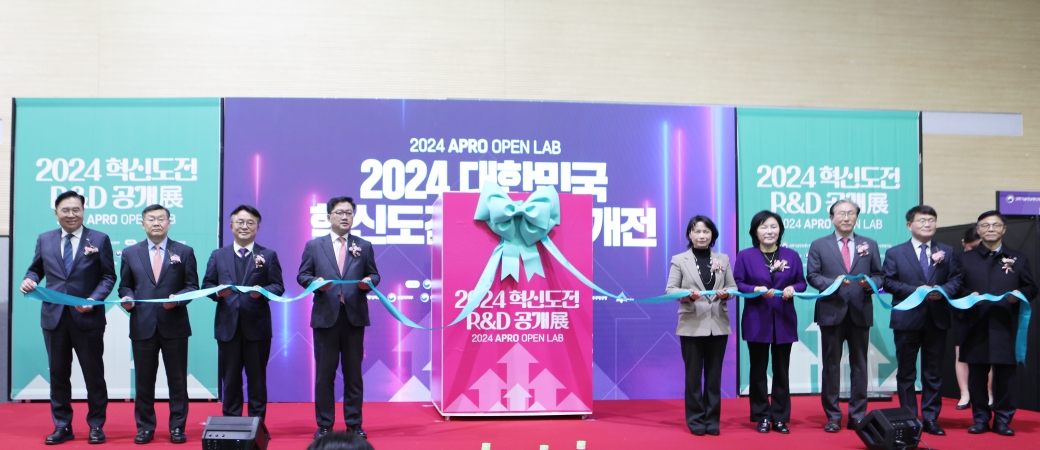 2024 대한민국 혁신도전 연구공개전, 기계연의 혁신도전 기술을 선보이다!
