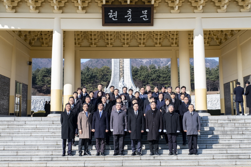 2025년 한국기계연구원 경영진 현충원 신년참배 사진