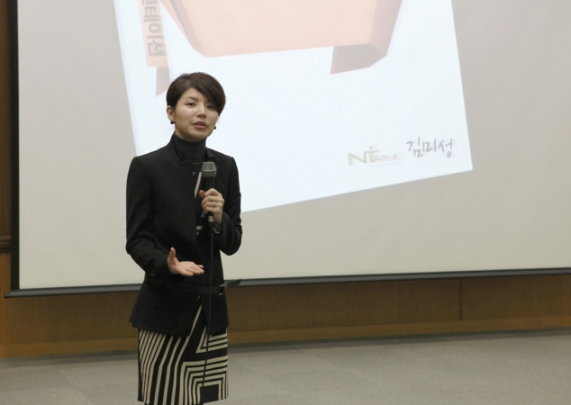 `백전불패 프리젠테이션` 세미나 열려