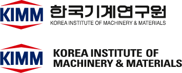 상단 - 한국 기계연구원(국문) ci(한국기계연구원 KIMM KOREA INSTITUTE OF MACHINERY & MATERIALS) ,하단 - 한국 기계연구원(영문) ci(KIMM KOREA INSTITUTE OF MACHINERY & MATERIALS)